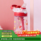 contigo康迪克兒童吸管塑料杯420ml草莓音樂(lè )節HBC-GIZ307