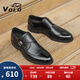 VOLO犀牛男鞋透氣商務(wù)正裝鞋西裝休閑皮鞋男士孟克鞋婚鞋男 黑色 43 