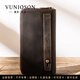 曼尼瓊詩(shī)（VUNIQSON）手工錢(qián)包男士真皮手拿包復古牛皮長(cháng)款錢(qián)夾包大容量零錢(qián)卡包男 深棕色