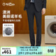 金利來(lái)【自由西一代】秋冬男西褲可機洗羊毛易打理正裝長(cháng)褲 黑色 32