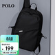 POLO雙肩包男士旅行背包男旅游機能風(fēng)書(shū)包15.6英寸電腦包男商務(wù)出差包