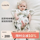 Cutelife新生兒防驚跳睡袋嬰兒投降包裹式襁褓巾3-6個(gè)月雙層忽而春光 66碼