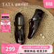 他她（TATA）超?，旣愓湫畯凸臫字帶平底單鞋 黑色 39