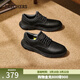 斯凱奇（Skechers）男鞋一腳蹬休閑鞋黑色柔軟舒適輕質(zhì)緩震皮鞋商務(wù)鞋 全黑色/BBK 43
