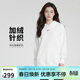耐克（NIKE）女運動(dòng)服冬季連帽加絨休閑輕便DQ5861-133 帆白 L