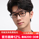 陌朋 近視眼鏡框男女 tr90超輕運動(dòng)防滑光學(xué)防藍光電腦眼鏡8克方鏡框 光感亮黑 不近視/無(wú)度數平光防藍光輻射0度