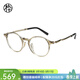 木九十眼鏡升級超輕彈塑鋼復古橢圓框眼鏡近視可配度數鏡片眼鏡框FK007 GRC41明茶棕 單鏡框
