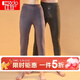 紅豆保暖褲加絨加厚棉毛褲冬男士女士磨絨加厚內穿打底褲單件秋褲 女款倫巴紫 175/100(XL)