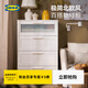 宜家（IKEA）BRIMNES百靈現代簡(jiǎn)約白色抽屜柜斗柜收納柜儲物柜北歐風(fēng) 白色/毛玻璃四屜柜78*124cm