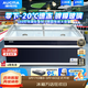 澳柯瑪（AUCMA）冰柜商用大容量展示柜臥式冷凍商超組合島柜玻璃門(mén)雪糕柜弧形門(mén)海鮮凍品丸子鮮肉冷柜 直柜丨長(cháng)2.0米690升丨上下推拉門(mén)丨冷藏冷凍