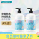 屈臣氏瑩潤保濕潤膚露  身體乳液男女四季可用500ml 新舊包裝隨機發(fā) 透明質(zhì)酸（經(jīng)典款） 500ml 2瓶