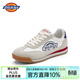 Dickies德訓鞋女鞋2026春季休閑鞋女復古運動(dòng)鞋板鞋女時(shí)尚跑步鞋 米灰 39