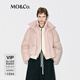 MO&Co.羽絨服2025冬新品90鴨絨雙層領(lǐng)短款【輕暖漫游系列】MBE4EINT05 霧粉色 S /160