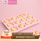 學(xué)廚烤盤(pán) 蛋糕模具 卡通12連杯不粘貓頭海綿蛋糕面包家用烤盤(pán)烘焙模具 KT7042-貓頭12連杯