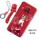 漢牌 適用小米紅米R(shí)edmi Note9Pro 5G手機(jī)殼保護(hù)套全包防摔磨砂個(gè)性潮男女款卡通軟殼 一見如故 紅米R(shí)edmi Note9Pro 5G