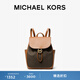 MICHAEL KORS 邁克高仕 MK Cheryl 中號通勤翻蓋雙肩包書(shū)包女包 深棕/橡果棕 252 中號