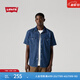 Levi's李維斯新款男士復古美式時(shí)尚簡(jiǎn)約休閑短袖牛仔襯衫 藍色 M