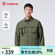 探路者（TOREAD）襯衫外套 春夏男式徒步通勤工裝上衣TAEECM81307