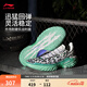 李寧桀驁2 丨減震beng絲輕彈籃球鞋男鞋透氣網(wǎng)面耐磨舒適外場(chǎng)運動(dòng)鞋 乳白色/黑色/珠翠綠-15 綠斑蝶 43