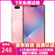 OPPO A5 二手手機 安卓全面屏拍照  游戲手機 移動(dòng)聯(lián)通電信4G 幻境粉 4G+64G全網(wǎng)通  9成新