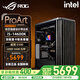 華碩（ASUS）創(chuàng  )藝國度PA401機箱 i5-14600KF 14900K Ultra 285K 支持5080 5090電腦主機AI渲染組裝電腦臺式電腦 配置一 i5-14600K/16G/無(wú)顯卡