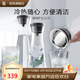 WMF 德國福騰寶 進(jìn)口玻璃冷水瓶水杯 涼水瓶涼水壺玻璃杯玻璃水瓶 1L倒水杯（亮黑色）