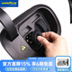 固特異（Goodyear）適配理想L6L7L8L9中控無(wú)線(xiàn)充防護墊水杯架紙巾車(chē)門(mén)儲物盒汽車(chē)配件 磁吸硅膠充電口蓋(通用)