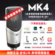 森海塞爾（Sennheiser） MK4大振膜專(zhuān)業(yè)錄音師K歌話(huà)筒電容配音麥克風(fēng)主播直播唱歌語(yǔ)音廳吉他錄音MK4 【MK4麥克風(fēng)標配】