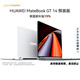 華為MateBook GT 14 店鋪預裝Windows版 輕薄筆記本電腦 OLED懸浮屏 酷睿Ultra5 32G 1T 深空灰