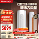 格力（GREE）空調柜機云之炫/同天麗/云佳pro新一級能效變頻冷暖 自清潔大風(fēng)量防冷風(fēng) 客廳家用圓柱立式空調 云之炫 2匹 KFR-50LW/NhGk1Bj