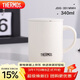 膳魔師（THERMOS）保溫杯340ml男女士?jì)和R克咖啡杯伴手禮生日禮物JDG-351 奶白色