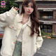 馨顏復古港風(fēng)棒球服女2026年春秋款甜美碎花翻領(lǐng)寬松百搭潮流夾克外套 杏色  L 建議105-115斤