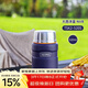 膳魔師（THERMOS）燜燒杯520ml保溫湯壺316鋼保溫飯盒保溫桶寬口水杯TSK2-520S NVB