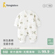 童泰（TONGTAI）嬰兒連體衣秋冬季純棉男女寶寶衣服新生兒夾棉哈衣爬服睡衣 綠色（對開(kāi)款） 73cm (建議5-12個(gè)月身高66-75cm)