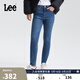 Lee25秋冬新舒適五袋款高腰磨毛中藍女牛仔褲保暖 中藍色 25