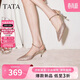 他她（TATA）尖頭細跟高跟鞋晚宴性感高跟涼鞋女包頭7DDV7BH4 金色 39