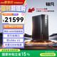 銘凡MS-S1 MAX AMD銳龍AI Max+395迷你主機高性能AI PC臺式機mini主機電腦游戲辦公openclaw主機小龍蝦