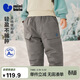 迷你巴拉（minibala）【夾棉】男童寶寶長(cháng)褲親膚保暖內里填充棉舒適褲子冬