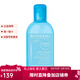 貝德瑪（BIODERMA）水潤保濕爽膚水柔膚水化妝水250ML 1瓶裝 250ml