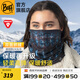 BUFF西班牙 抓絨脖套頭巾男女冬季保暖護臉戶(hù)外滑雪騎行防寒面罩 抓絨可雙面戴129947.779 Rowis