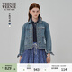 Teenie Weenie小熊女裝外套秋水洗休閑復古撞色時(shí)尚牛仔衣 藍色 XL