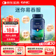 GNC健安喜深海魚(yú)油原裝omega3 dha輔助降血脂非魚(yú)肝油中老年240粒/瓶