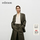 edition西裝外套帥氣男友風(fēng)寬肩廓形羊毛女紳士西服 灰綠色 M 165