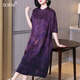 SOEM200斤香云紗媽媽連衣裙夏款寬松大碼輕奢女裝真絲桑蠶絲氣質(zhì)裙子 紫色連衣裙 2XL 建議135-150斤