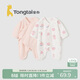 童泰（TONGTAI）嬰兒連體衣夏季新生兒衣服寶寶家居內衣蝴蝶衣2件裝 粉色66cm