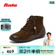Bata休閑靴女2025冬季商場(chǎng)新款羊皮休閑通勤高幫鞋AAL41DD5 啡色 38
