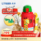 虎牌（TIGER）保溫保冷杯兒童水杯開(kāi)學(xué)大容量吸管杯 MML-C06C 630ml 長(cháng)頸鹿CG 630ml
