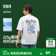 森馬（Semir）涼感T|哈利波特聯(lián)名短袖T恤男夏季美式情侶裝夜光印花針織衫 漂白10007 M