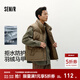 森馬（Semir）羽絨馬甲男冬90絨子防潑水外套中性情侶寬松立領(lǐng)上衣保暖輕便 軍綠（灰鴨絨）40635 L