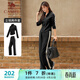 駱駝（CAMEL）立領(lǐng)健身女裝撞色修身兩件套運動(dòng)服 Y24CAWL6620 幻影黑 M